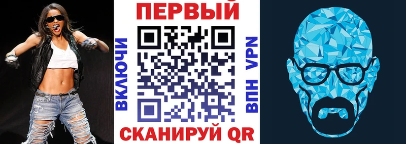 АМФ 98% Янаул