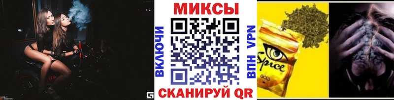 Купить закладки  Янаул  БУТИРАТ бутандиол 