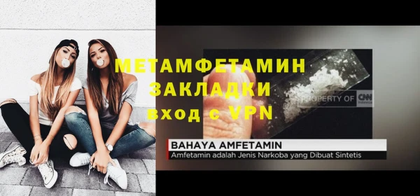 кокаин колумбия Михайловка