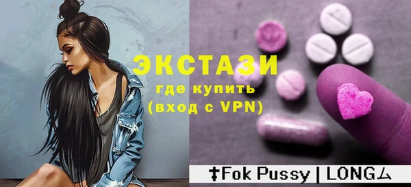 таблы Михайлов