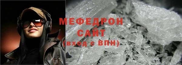 кокаин колумбия Михайловка