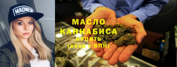 кокаин колумбия Михайловск
