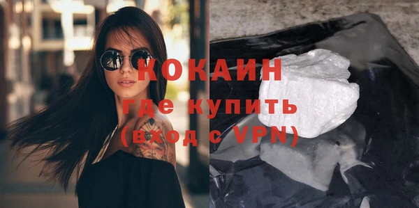 таблы Михайлов