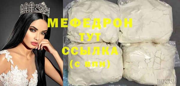 таблы Михайлов
