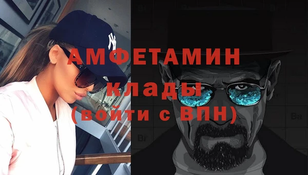 кокаин колумбия Михайловск