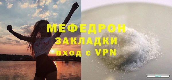 таблы Михайлов