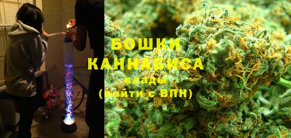 кокаин колумбия Михайловск