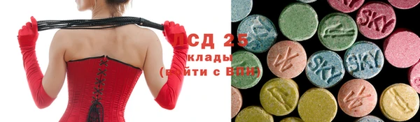 кокаин колумбия Михайловск