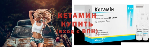 кокаин колумбия Михайловск