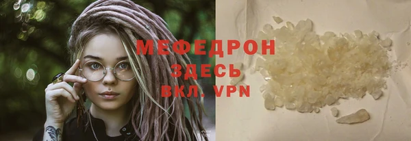 кокаин колумбия Михайловка
