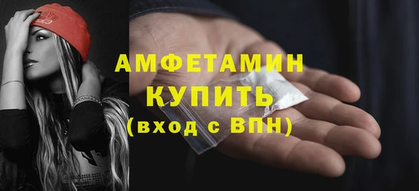 кокаин колумбия Михайловка