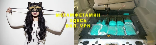 кокаин колумбия Михайловка