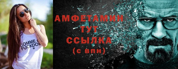 кокаин колумбия Михайловка