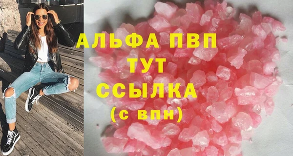 таблы Михайлов