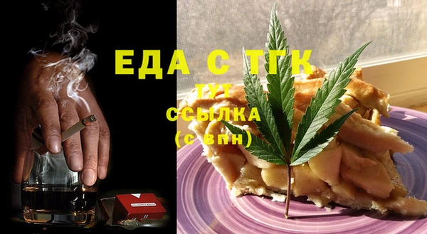 таблы Михайлов