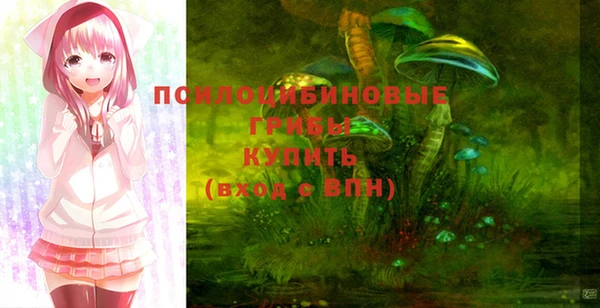 кокаин колумбия Михайловск