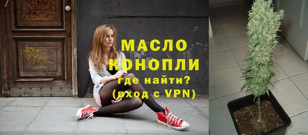 кокаин колумбия Михайловск