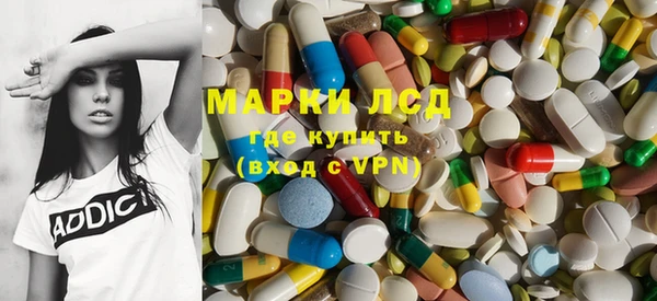 кокаин колумбия Михайловка