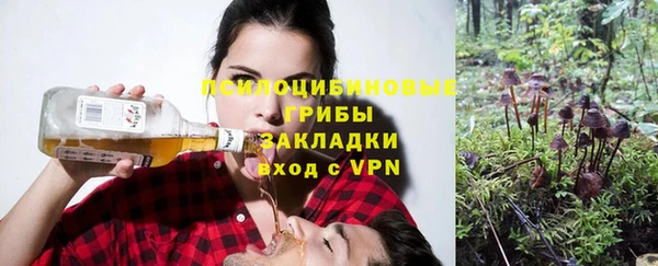 кокаин колумбия Михайловск