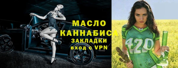 кокаин колумбия Михайловск
