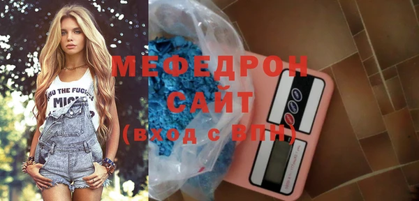 таблы Михайлов