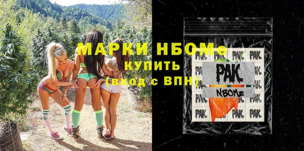 таблы Михайлов