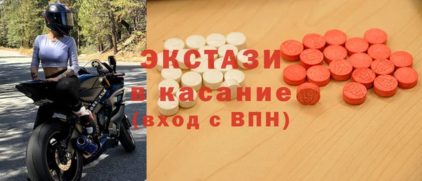 таблы Михайлов