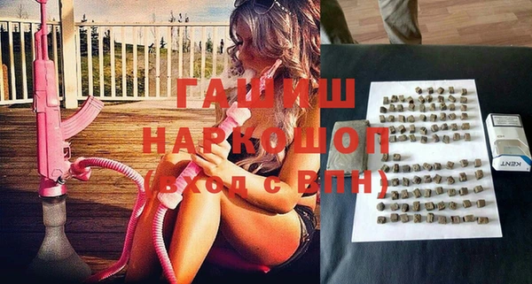 таблы Михайлов