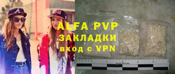 кокаин колумбия Михайловка