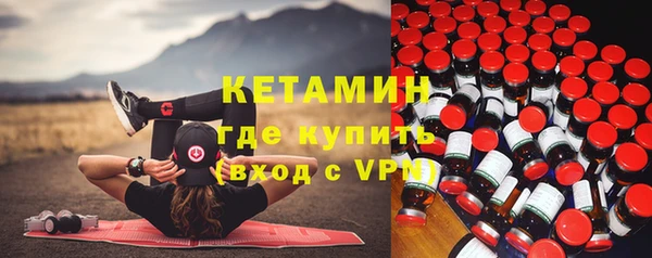 кокаин колумбия Михайловка