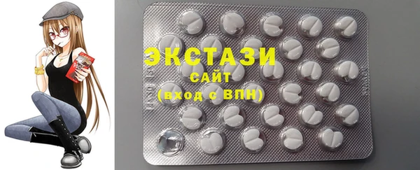 кокаин колумбия Михайловка