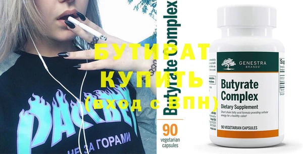 кокаин колумбия Михайловск