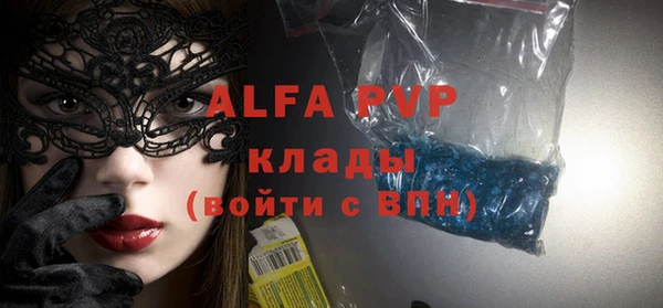 кокаин колумбия Михайловка