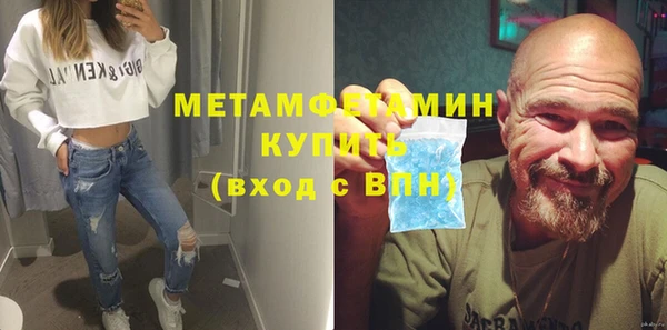 кокаин колумбия Михайловск