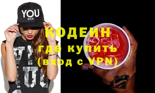 таблы Михайлов
