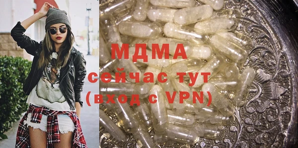 кокаин колумбия Михайловка